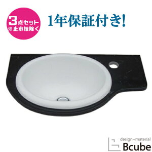 ʑ  500  Y DIY tH[ RpNg ʉϑ ubN/}[u ʃ{E3_Zbg 50×s29.5×1.4cm INK-0504132H