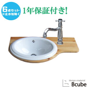 ʑ ʃ{E ߍ Zbg   tH[ EZbg41V[Y P6_Zbg y1Nۏ؁z gC ʑ ϑ 䏊  ݔ H X e z DIY jH A