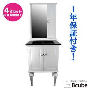 ʑ [   610 퐻 tH[ 傫 傫 ʉϑ ʃ{E4_Zbg zCg+ubN 61cm INK-0501066H-b