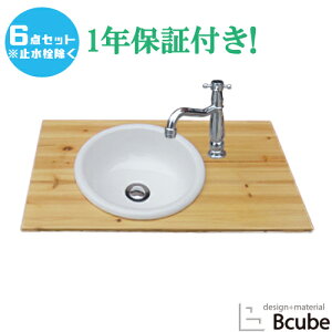 ʑ ʃ{E ߍ Zbg   tH[ EZbg32V[Y P6_Zbg y1Nۏ؁z gC ʑ ϑ 䏊  ݔ H X e z DIY jH A