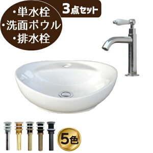 ʃ{E 퐻 ʑ  Zbg 傫 傫 u^ xbZ tH[ 3_Zbg IJE^[ ȉ~^ I[o P W410 D330 H140 B-0405078H-0302055HTset