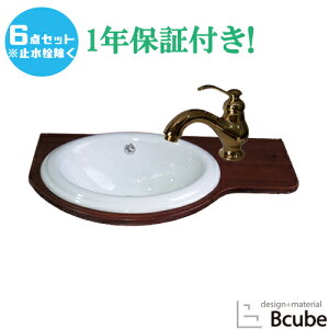 ʑ ʃ{E ߍ Zbg   tH[ EZbg41V[Y Iׂ鍬6_Zbg FHK002Kset41