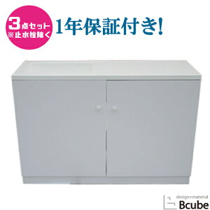 Lb` [^ lp ʑ  1200 tH[ 傫 傫 lH嗝ΐ Lb`VN  Y tH[ DIY +ϑ+rgbv3_Zbg zCg 120×s45.5×77
