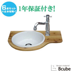 ʑ ʃ{E ߍ Zbg   tH[ EZbg35V[Y IׂP6_Zbg y1Nۏ؁z gC ʑ ϑ 䏊  ݔ H X e z DIY j