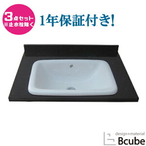 ʑ 750 RpNg tH[ 傫 傫 ʉϑ ʃ{E3_Zbg 75×s56.5×8cm INK-0504117H