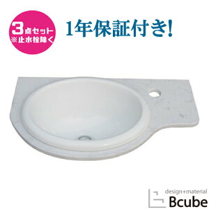 ʑ  500  Y DIY tH[ RpNg ʉϑ zCg/}[u ʃ{E3_Zbg 50×s29.5×1.4cm INK-0504131H