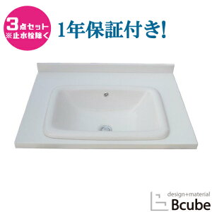 ʑ 750 RpNg tH[ 傫 傫 ʉϑ ʃ{E3_Zbg 75×s56.5×8cm INK-0504115H