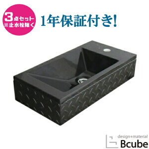 ʑ  tH[  Y DIY ʉϑ lH嗝ΐʃ{E3_Zbg ubN ȍ| 55×s28×12cm INK-0502027H-b