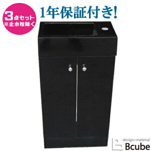 ʑ  tH[  Y DIY RpNg ʉϑ lH嗝ΐʃ{E3_Zbg X^Cv ubN 40cm INK-0502012H