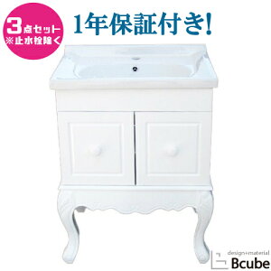 ʑ  tH[  Y DIY 傫 傫 ʉϑ Iׂ铩ʃ{E{ϑ{vbVr3_Zbg zCg 62.5cm INK-05010117H(INK-0501061H)