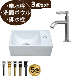 ʑ  Zbg ʃ{E  zCg P tH[  DIY 퐻 ^   3_Zbg  Y ꂢ  킢 u^ Ǌ| IJE^[ xbZ