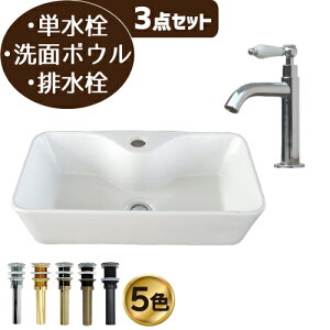 􂢊 ʑ  傫 傫 u^ xbZ  3_ Zbg ʃ{E ʑ VN ʏ P tH[ DIY IJE^[ lp^ W510 B-0402041H-0302055HTset
