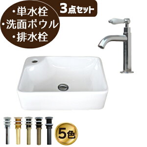 ʑ  Zbg ʃ{E  zCg P tH[  DIY 퐻 RpNg  3_Zbg  Y ꂢ  킢 u^ xbZ IJE^[ lp