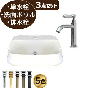 ʑ  Zbg ʃ{E  zCg P tH[  DIY 퐻 傫 傫 ^ 3_Zbg  Y ꂢ  킢 u^ IJE^[ lp^ XNG