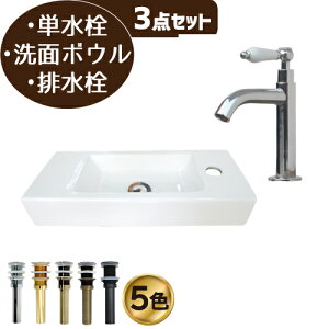 ʑ  Zbg ʃ{E  zCg P tH[  DIY 퐻 ^   3_Zbg  Y ꂢ  킢 u^ Ǌ| IJE^[ xbZ