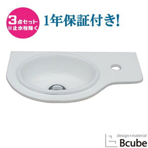 ʑ  450  Y DIY tH[ RpNg ʉϑ zCg ʃ{E3_Zbg 45×s27×1.2cm INK-0504127H