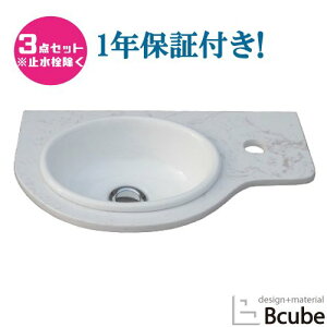 ʑ  450  Y DIY tH[ RpNg ʉϑ zCg/}[u ʃ{E3_Zbg 45×s27×1.4cm INK-0504128H