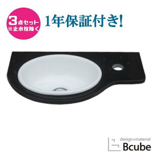 ʑ  450  Y DIY tH[ RpNg ʉϑ ubN/}[u ʃ{E3_Zbg 45×s27×1.4cm INK-0504129H