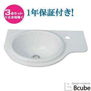 ʑ  500  Y DIY tH[ RpNg ʉϑ zCg ʃ{E3_Zbg 50×s29.5×1.2cm INK-0504130H