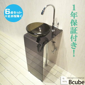 洗面 ボウル ガラスの人気商品 通販 価格比較 価格 Com 洗面 ボウル ガラスの人気商品 通販 価格比較 価格 Com