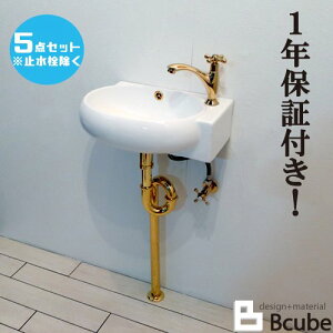 単水栓 壁付 - 洗面台・流し台の人気商品・通販・価格比較 - 価格.Com