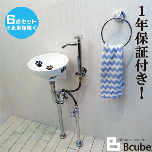 ʑ  tH[  Y DIY Zbg  ʃ{E RpNg  zCg DIY 퐻 ^ 6_Zbg P 킢 u^ IJE^[ ی^ Eh V 