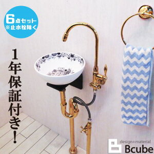 ʑ  tH[  Y DIY  RpNg ʃ{E P6_Zbg EZbg81 INK-0502030Jset-2