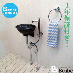 ʑ  tH[  Y DIY  RpNg { ʃ{E P6_Zbg EZbg86 INK-0502030Jset-3