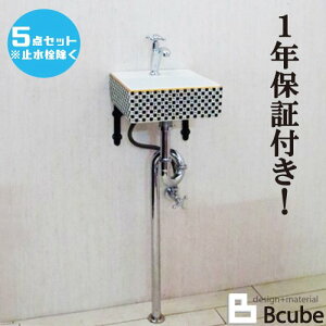 ʑ  tH[  Y DIY  RpNg ʃ{E P5_Zbg EZbg71 INK-0403268Hset