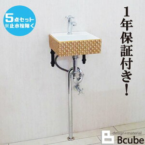 ʑ  tH[  Y DIY  RpNg S[h() ʃ{E P5_Zbg EZbg72 INK-0403276Hset