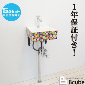 ʑ  tH[  Y DIY  RpNg ʃ{E P 5_Zbg EZbg73 INK-0403272Hset