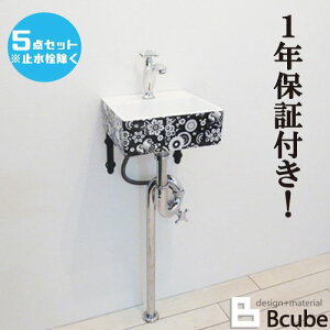 ʑ  tH[  Y DIY  RpNg ʃ{E P5_Zbg EZbg74 INK-0403252Hset