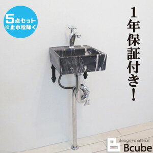 ʑ  300 tH[ RpNg ʃ{E Ǖt Zbg 5_  􂢊 CeA [sA AeB[N Ƌ g P ʏ 30 s29cm EZbg77 INK-0403264Hset