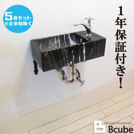 楽天市場 洗面台 コンパクトの通販