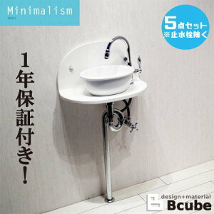 ʑ  tH[  Y DIY  Ǖt RpNg zCg  P5_Zbg MIN-35 INK-0504046Gset