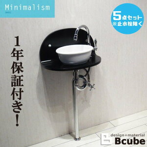 ʑ  tH[  Y DIY  Ǖt RpNg ubN {E P5_Zbg MIN-34 INK-0504045Gset