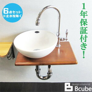 ʑ  400 tH[  RpNg ʃ{E P6_Zbg 40cm EZbg38a@INK-0504075Hset