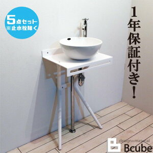 ʑ 퐻  450 tH[   RpNg P5_Zbg 45×s34cm FZbg4 INK-0504170Jset