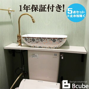gC ʑ Zbg 5_  ʃ{E  傫 傫 ZJh 􂢊 ʉϑ ʏ  tH[ RpNg P W1200 INK-0403303Hset
