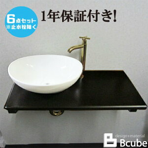 ʑ  750 tH[ 傫 傫  EKXʃ{E P6_Zbg 75cm EZbg34b INK-0504071HKset