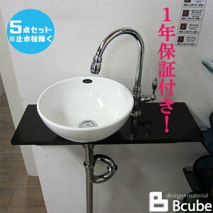 ZJh  AEgbgi(hE݁ELY) 600 5_Zbg tH[  傫 傫 EZbg50aINK-05040146Hset ʃ{E P̃JE^[