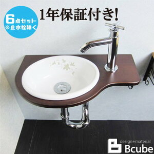 ʑ  tH[  Y DIY  RpNg P6_Zbg 45cm EZbg35a INK-0504080Hset