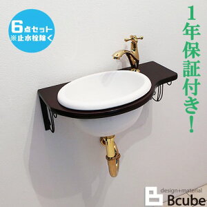 ʑ  500  Y DIY tH[ RpNg  ʃ{E IׂP6_Zbg 50cm EZbg36b INK-0504084HKset