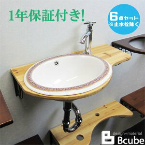 ʑ 600 RpNg 傫 傫  ʃ{E P6_Zbg 60cm EZbg41a INK-0504068Hset