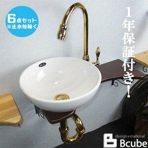 yVLO1ʊl ʑ  500  Y DIY tH[  RpNg ʃ{E P6_Zbg 50cm EZbg40b INK-0504086HKset