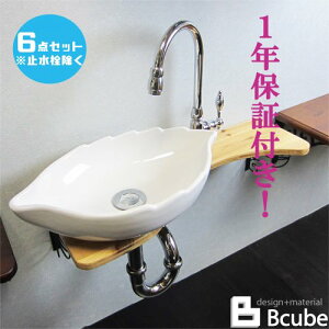ʑ 600 RpNg 傫 傫  ʃ{E P6_Zbg 60cm EZbg37a INK-0504066Hset