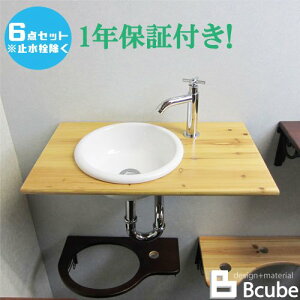 ʑ 600 RpNg 傫 傫  ʃ{E P6_Zbg 60cm EZbg32a INK-0504076Hset