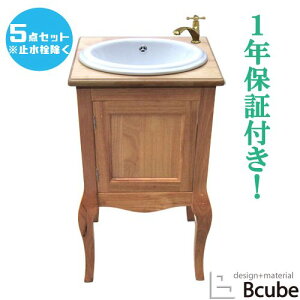 ʑ  tH[  Y DIY RpNg  ʃ{E IׂP5_Zbg 45cm EZbg24b INK-0501024HKset