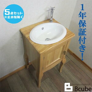 ʑ  tH[  Y DIY RpNg  ʃ{E IׂP5_Zbg 45cm EZbg24a INK-0501024Hset