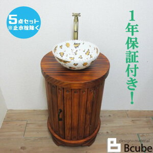 ʑ  tH[  Y DIY RpNg  ʃ{E P5_Zbg ؐ a45cm EZbg54 INK-0501043Hset